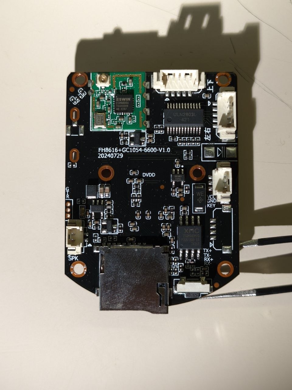 Consultorio en Ituzaingó 146